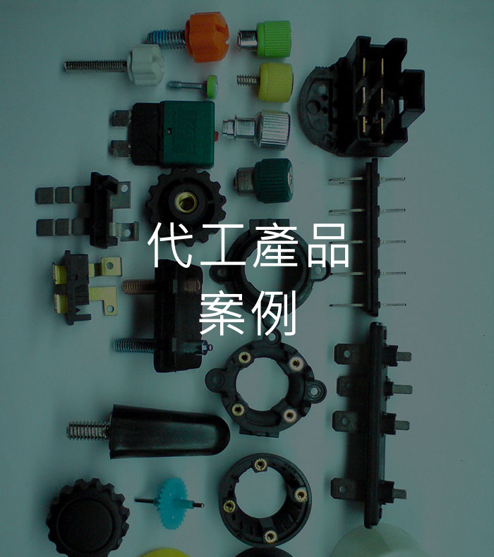 Case02